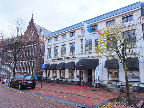 Het chicste hotel van Leeuwarden bevindt tegenover het provinciehuis. Premier Mark Rutte overnachtte er begin november 2013.